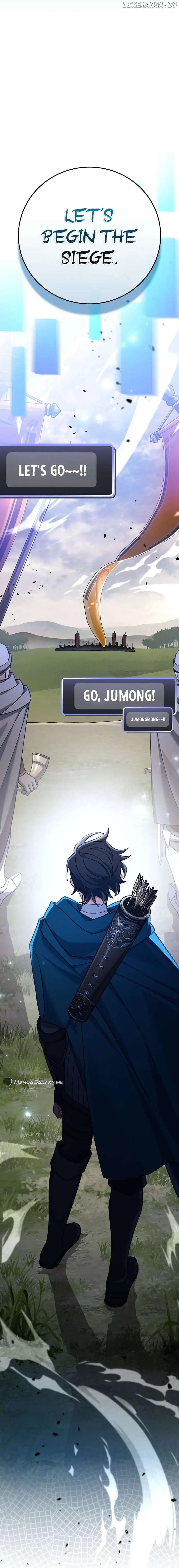 Genius Archer’s Streaming Chapter 22 98 004