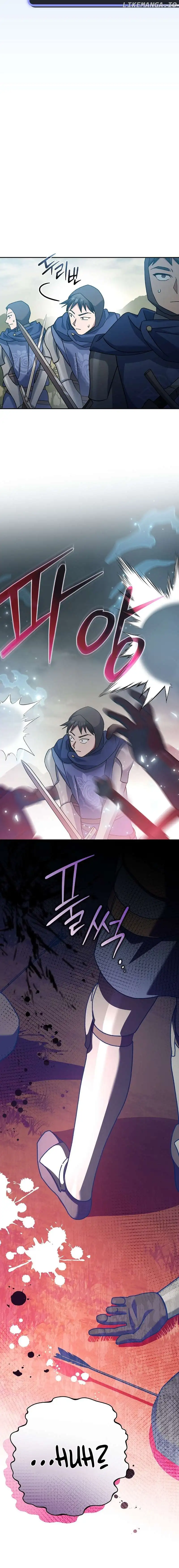 Genius Archer’s Streaming Chapter 22 115 021