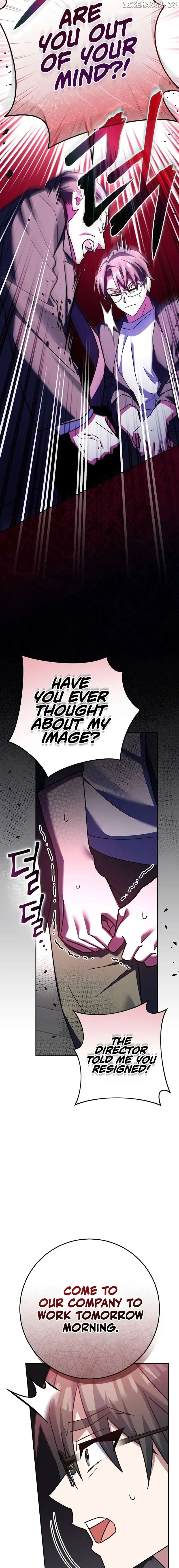 Genius Archer’s Streaming Chapter 24 127 024