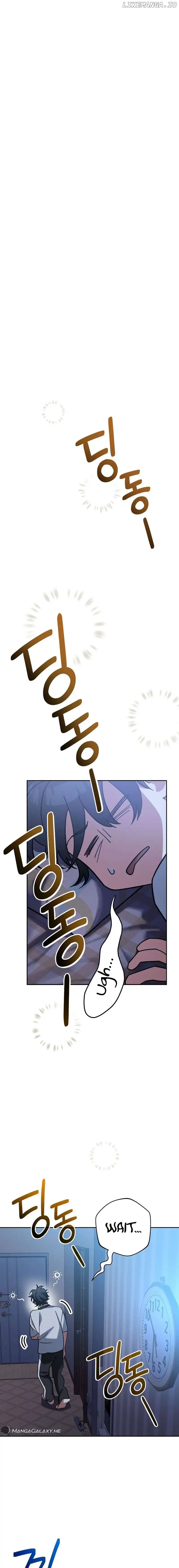 Genius Archer’s Streaming Chapter 24 132 029