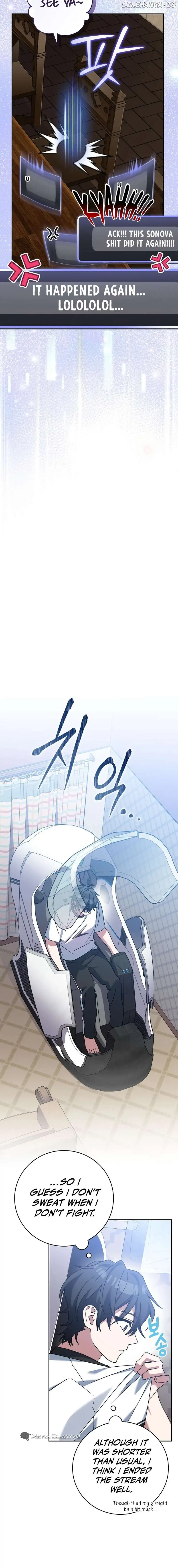 Genius Archer’s Streaming Chapter 26 105 017