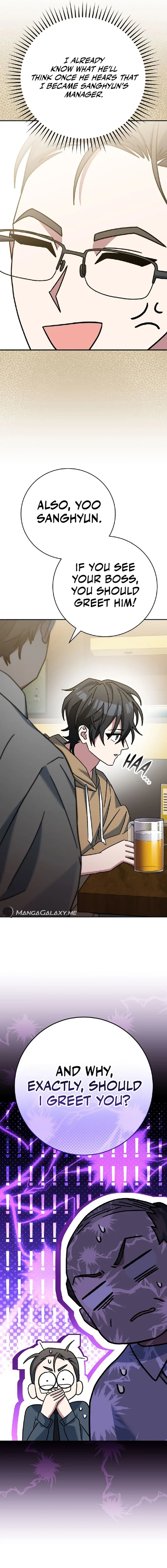 Genius Archer’s Streaming Chapter 27 113 13