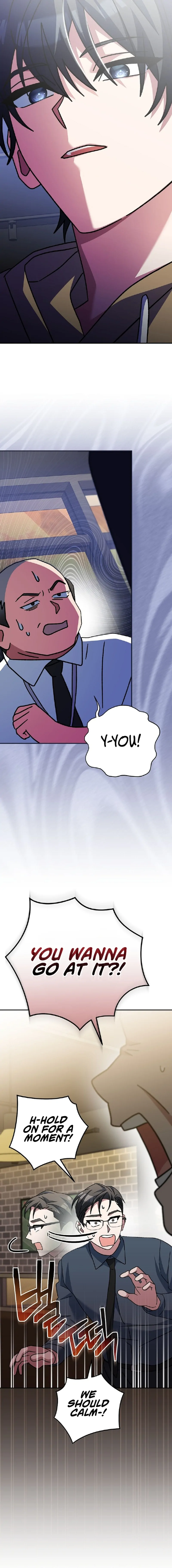 Genius Archer’s Streaming Chapter 27 119 19