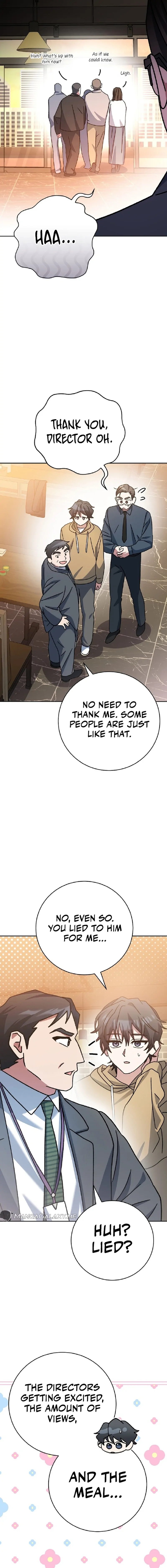 Genius Archer’s Streaming Chapter 27 126 26