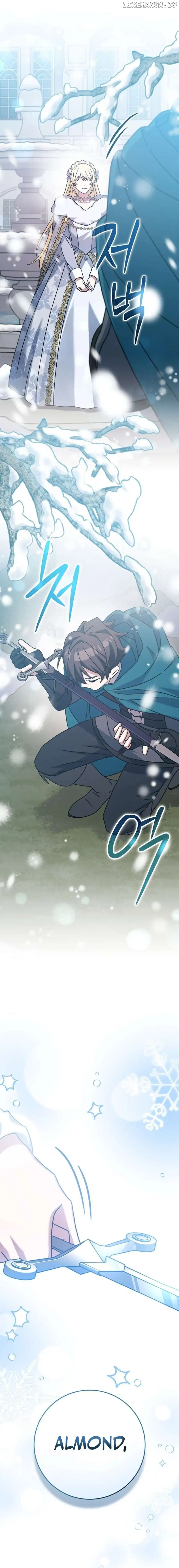 Genius Archer’s Streaming Chapter 28 116 022