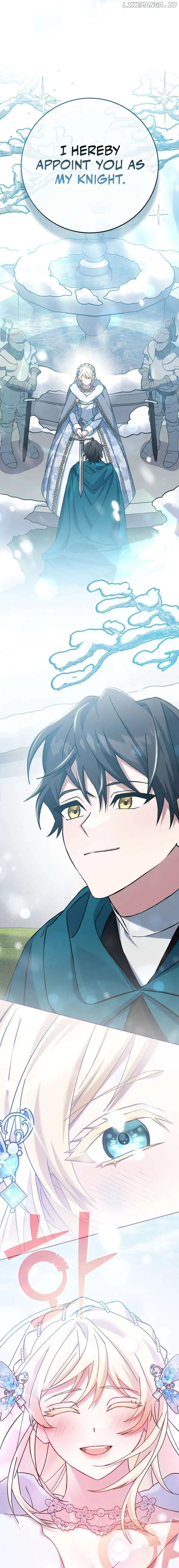 Genius Archer’s Streaming Chapter 28 117 023