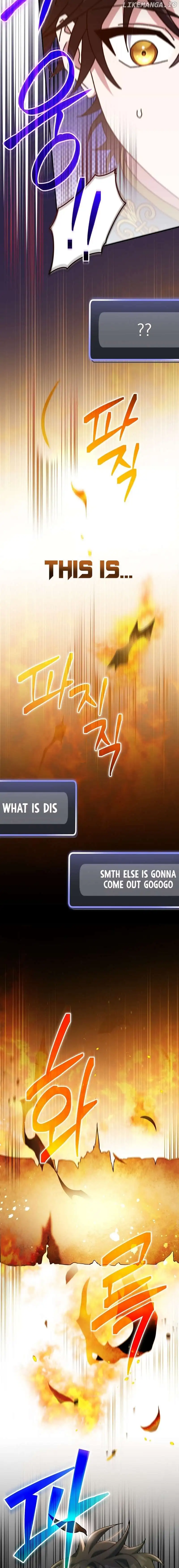 Genius Archer’s Streaming Chapter 28 120 026