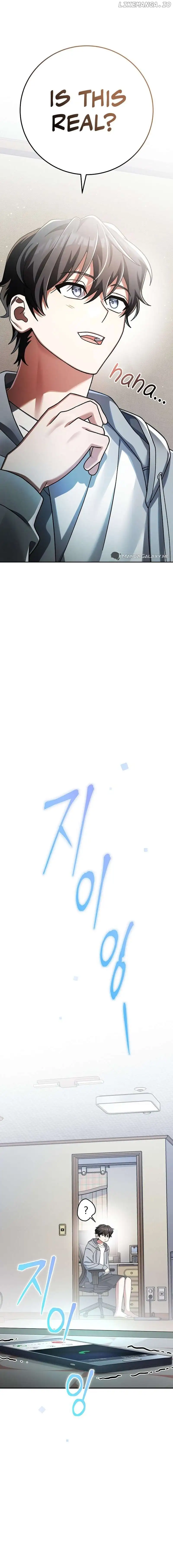 Genius Archer’s Streaming Chapter 4 92 007