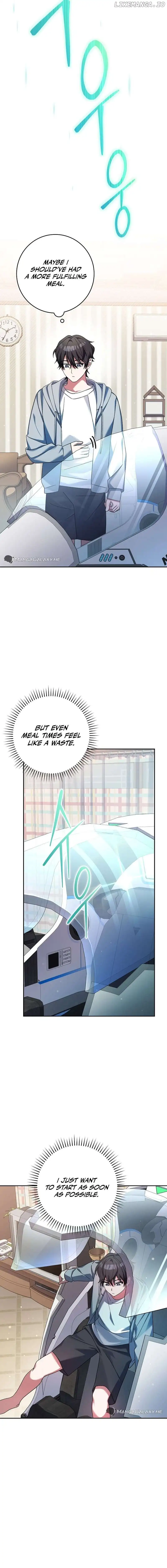 Genius Archer’s Streaming Chapter 4 100 015