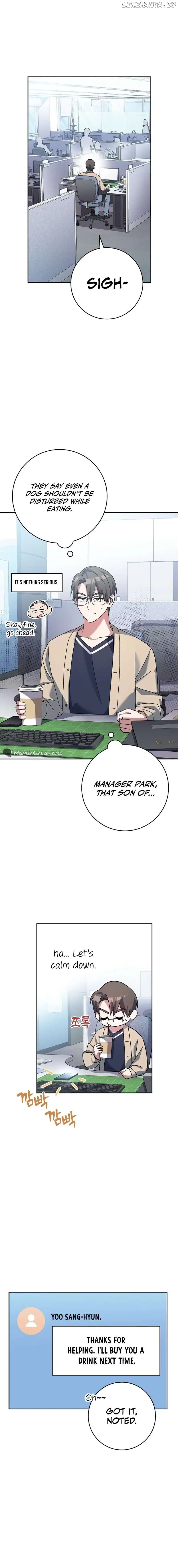 Genius Archer’s Streaming Chapter 4 108 023