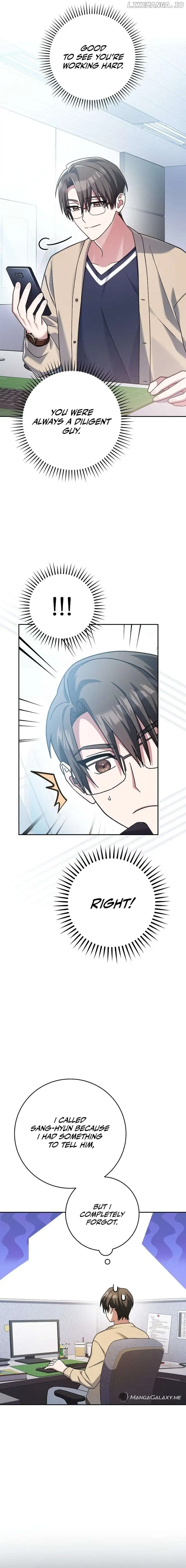 Genius Archer’s Streaming Chapter 4 109 024