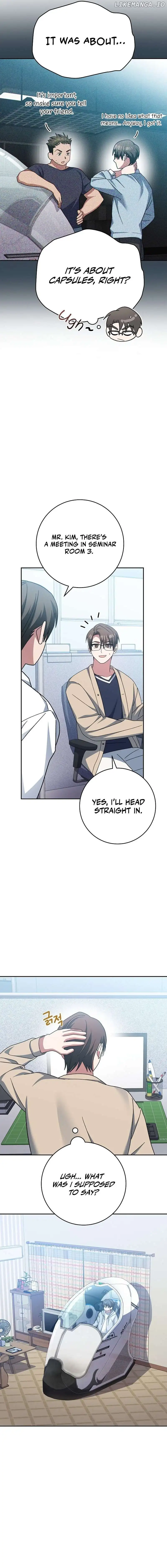 Genius Archer’s Streaming Chapter 4 110 025