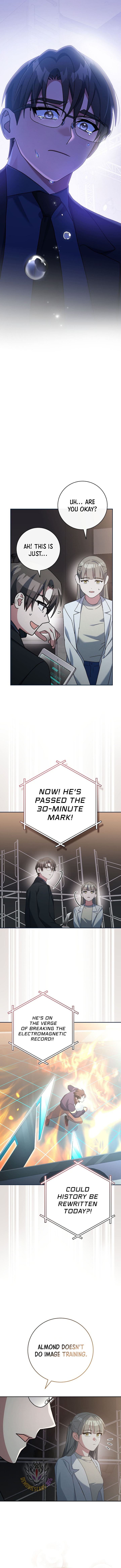 Genius Archer’s Streaming Chapter 55 79 ch 55 15