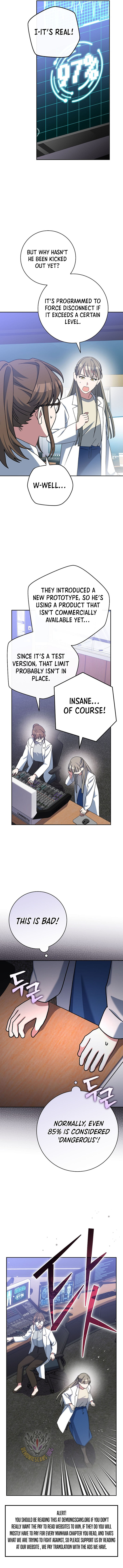 Genius Archer’s Streaming Chapter 55 82 ch 55 18