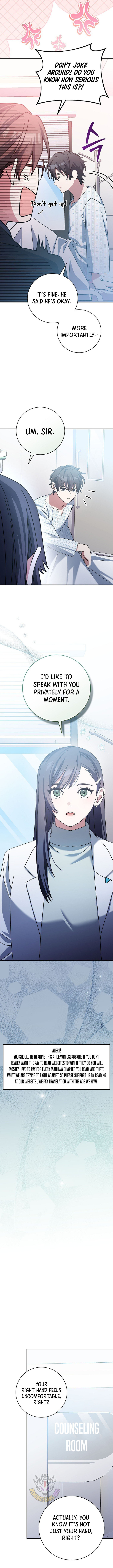 Genius Archer’s Streaming Chapter 56 81 ch 56 11