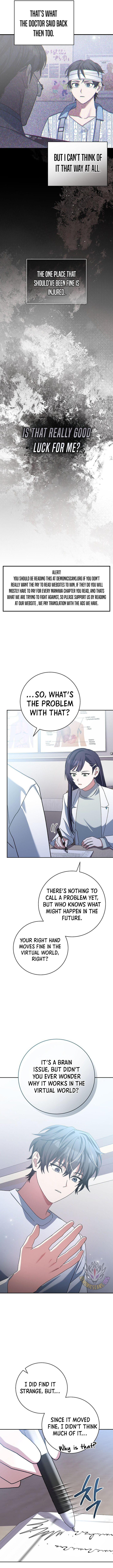 Genius Archer’s Streaming Chapter 56 83 ch 56 13
