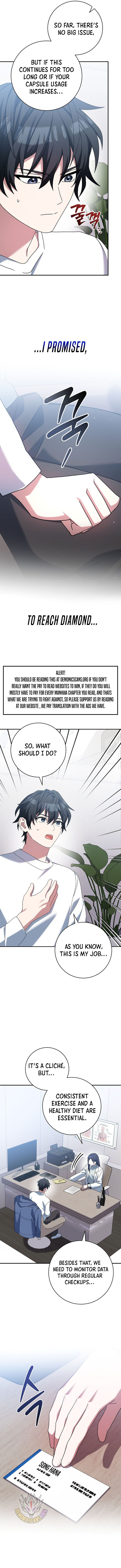 Genius Archer’s Streaming Chapter 56 85 ch 56 15