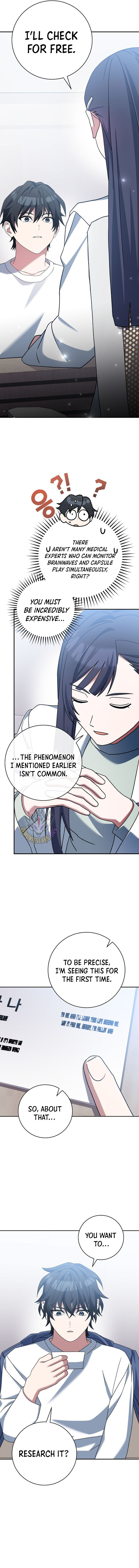 Genius Archer’s Streaming Chapter 56 86 ch 56 16