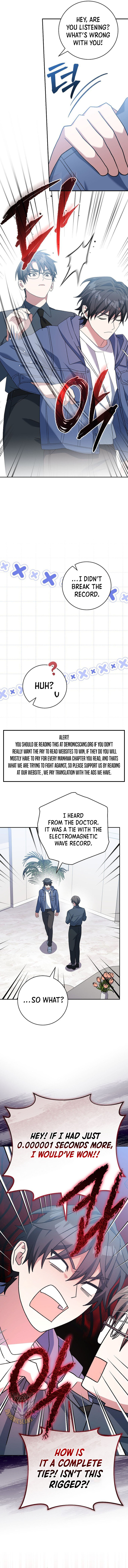 Genius Archer’s Streaming Chapter 56 89 ch 56 19