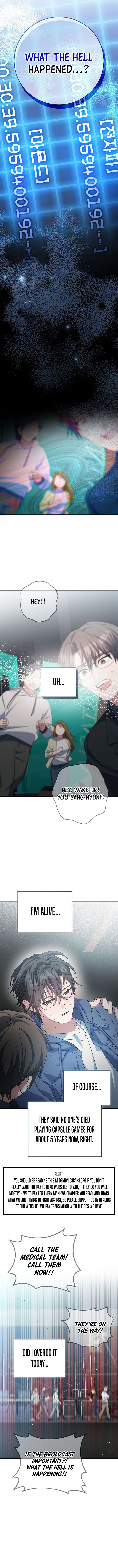 Genius Archer’s Streaming Chapter 56 77 ch 56 7