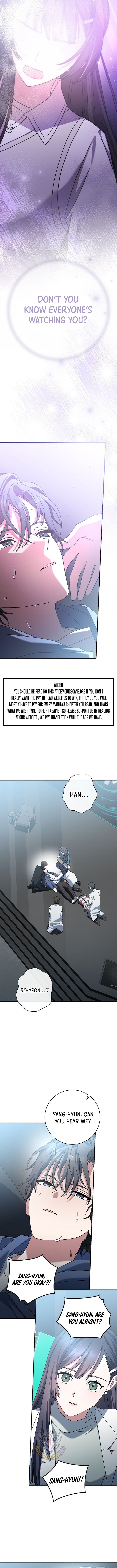 Genius Archer’s Streaming Chapter 56 79 ch 56 9