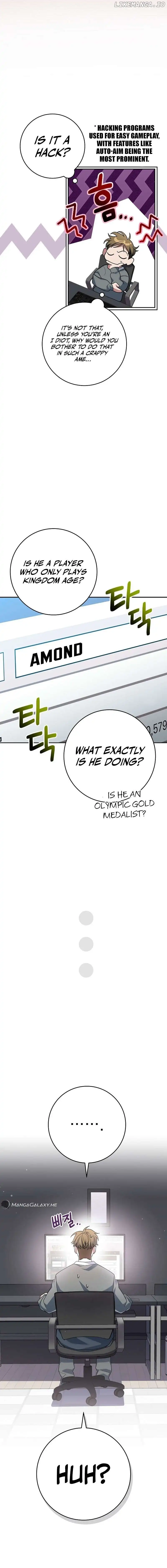 Genius Archer’s Streaming Chapter 6 111 005