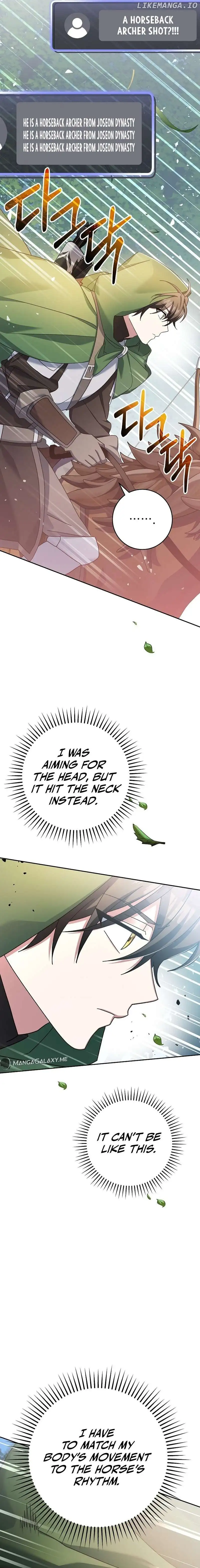 Genius Archer’s Streaming Chapter 6 118 012