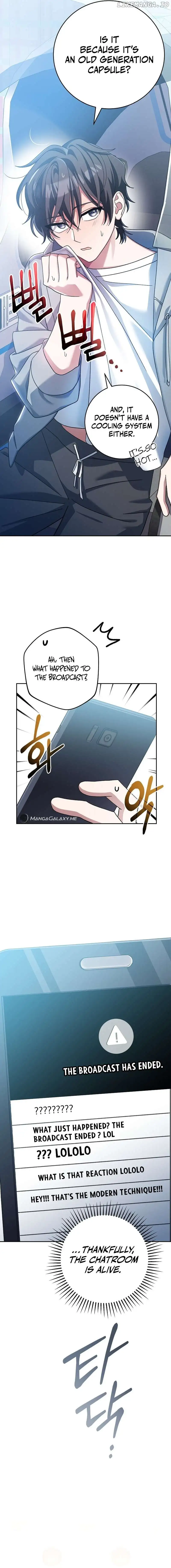 Genius Archer’s Streaming Chapter 6 133 027