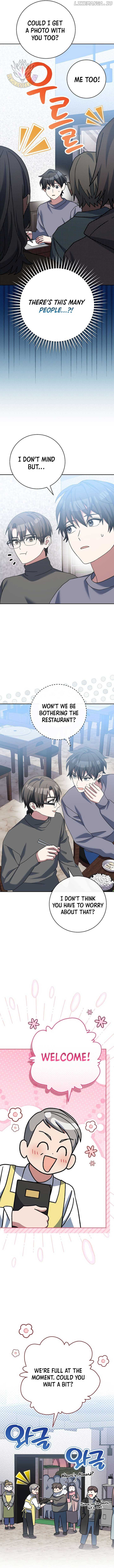 Genius Archer’s Streaming Chapter 64 68 ch 64 10