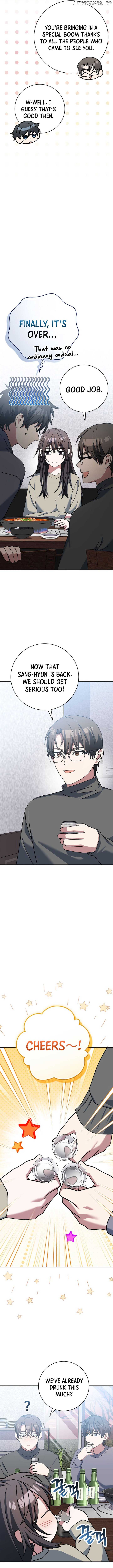 Genius Archer’s Streaming Chapter 64 69 ch 64 11
