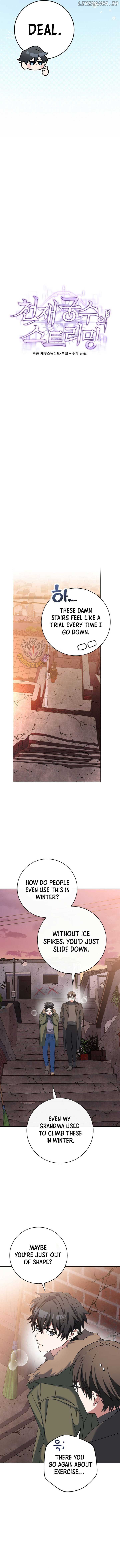 Genius Archer’s Streaming Chapter 64 61 ch 64 3