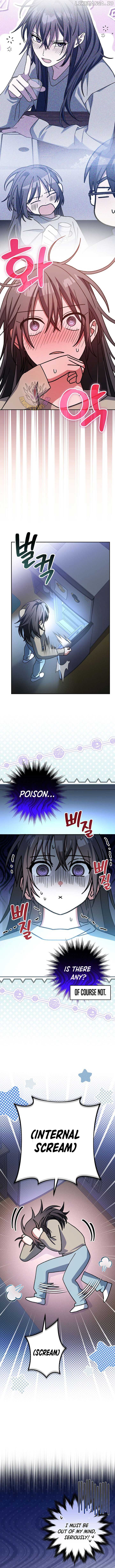 Genius Archer’s Streaming Chapter 65 69 ch 65 11