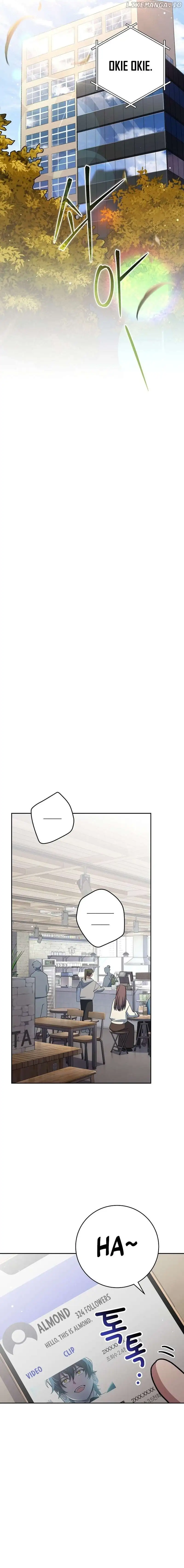 Genius Archer’s Streaming Chapter 7 103 015