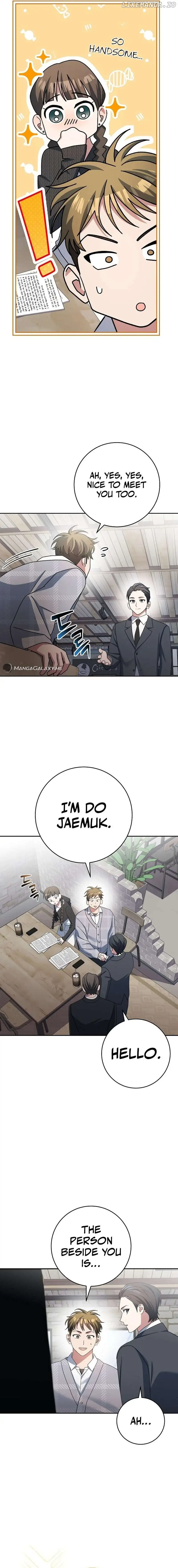 Genius Archer’s Streaming Chapter 7 108 020