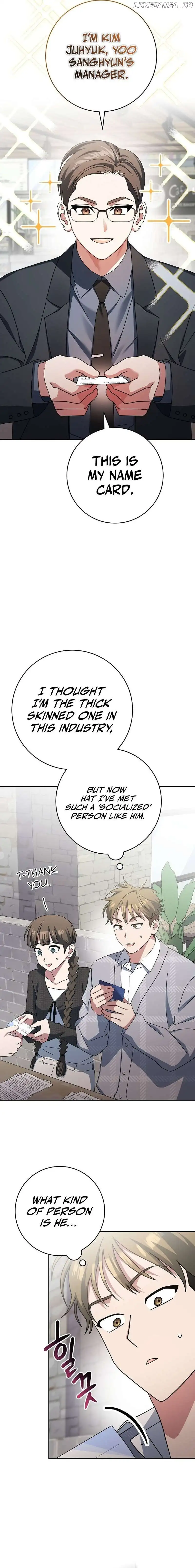 Genius Archer’s Streaming Chapter 7 109 021