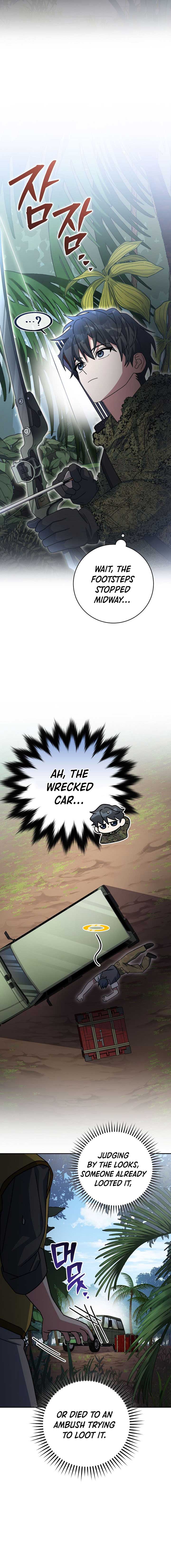 Genius Archer’s Streaming Chapter 71 77 ch 71 16