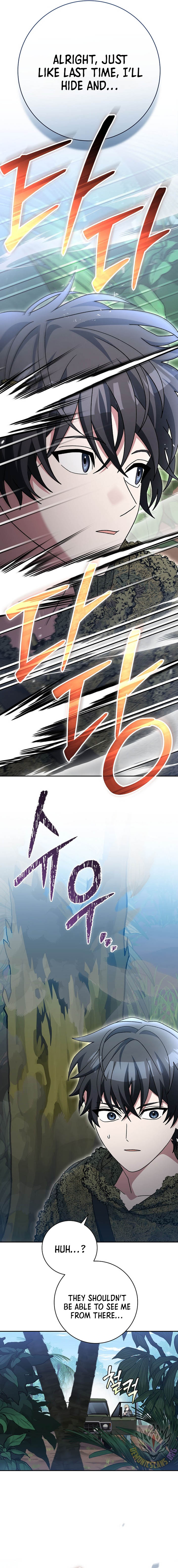 Genius Archer’s Streaming Chapter 72 67 ch 72 6