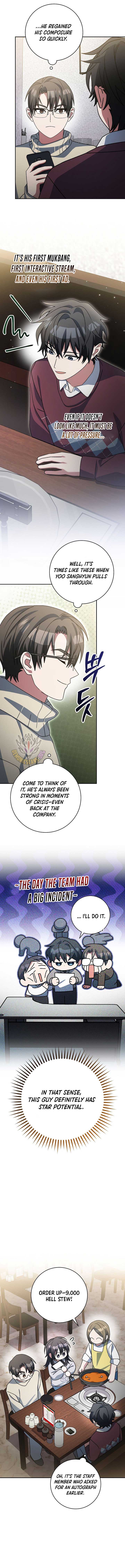 ch 73 12
