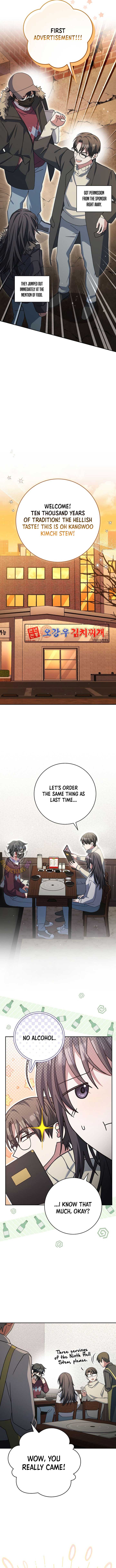 ch 73 3