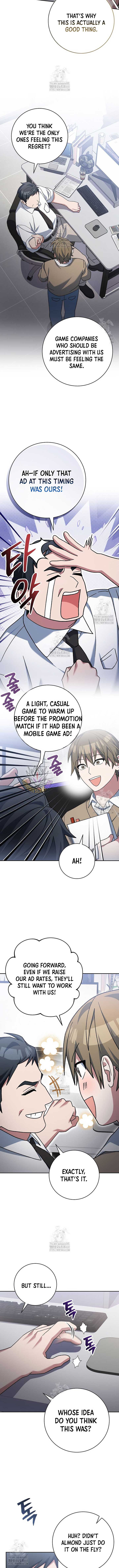 Genius Archer’s Streaming Chapter 74 68 ch 74 10