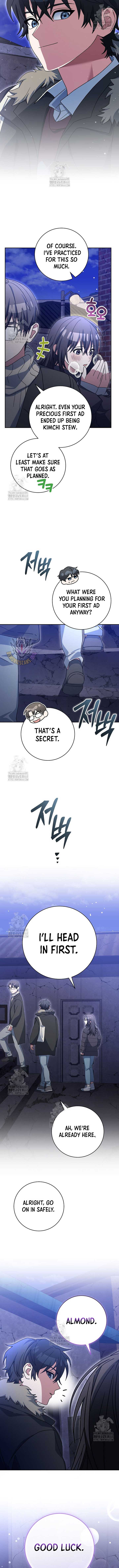 Genius Archer’s Streaming Chapter 74 73 ch 74 15