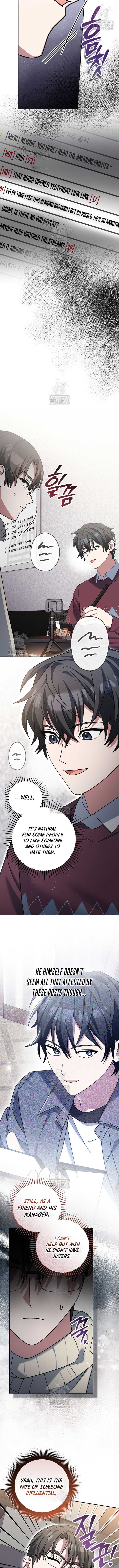 Genius Archer’s Streaming Chapter 74 61 ch 74 3