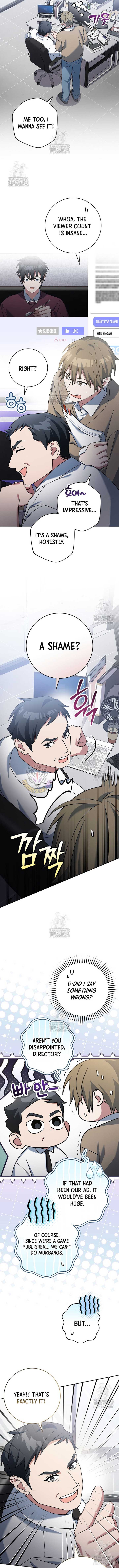 Genius Archer’s Streaming Chapter 74 67 ch 74 9