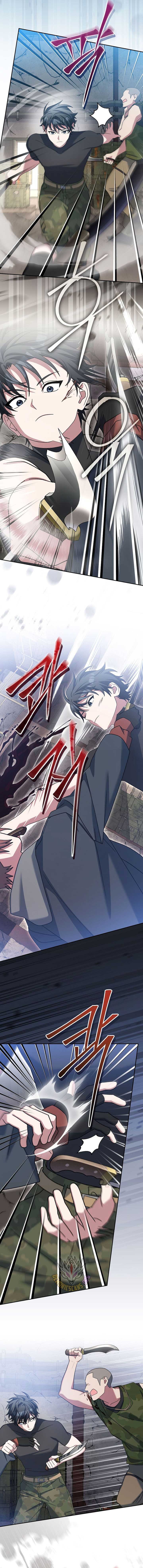 Genius Archer’s Streaming Chapter 81 69 05