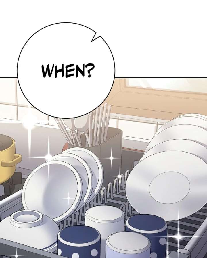 Genius Archer’s Streaming Chapter 85 781 126