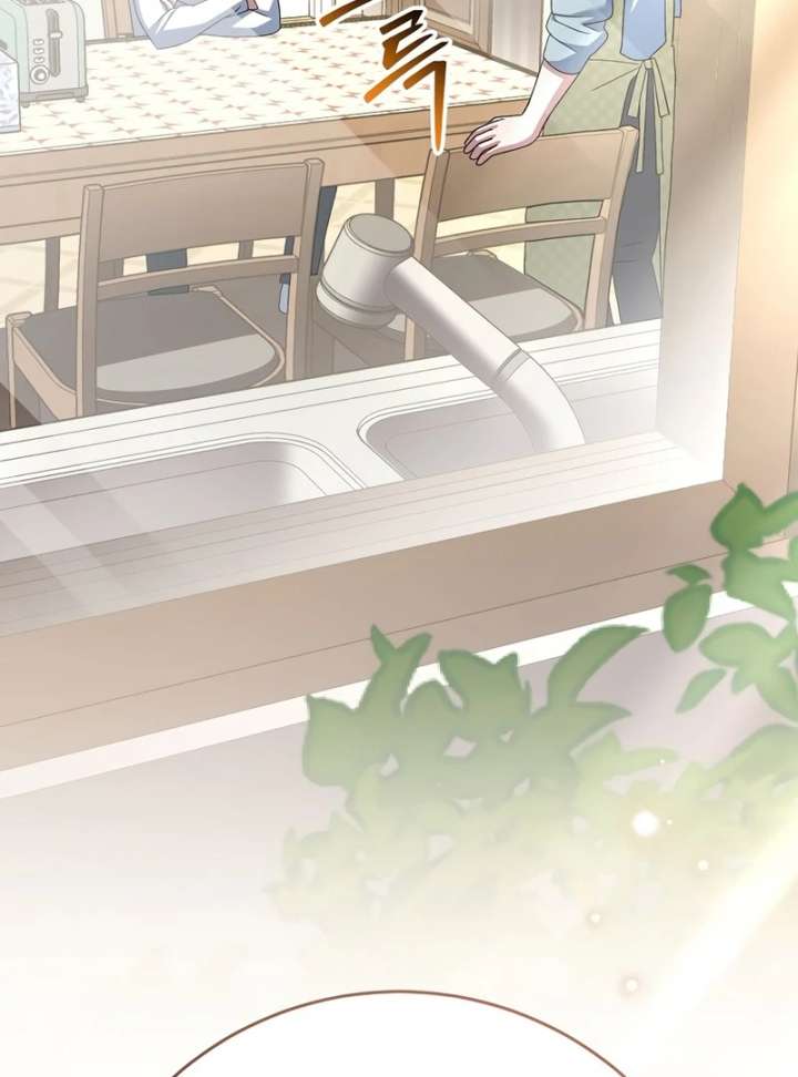 Genius Archer’s Streaming Chapter 85 803 148