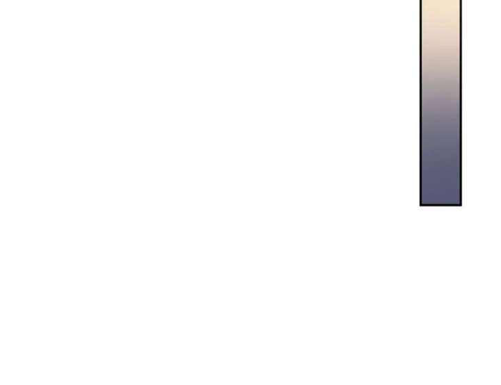 Genius Archer’s Streaming Chapter 85 806 151