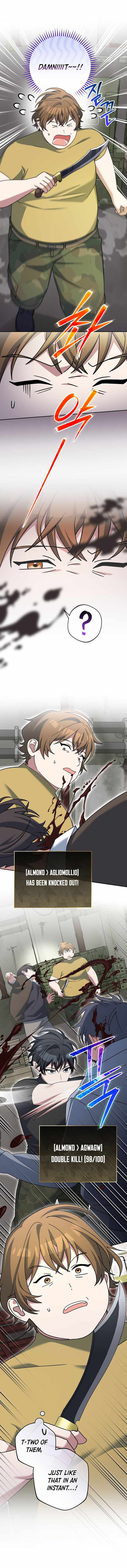 Genius Archer’s Streaming Chapter 88 71 10