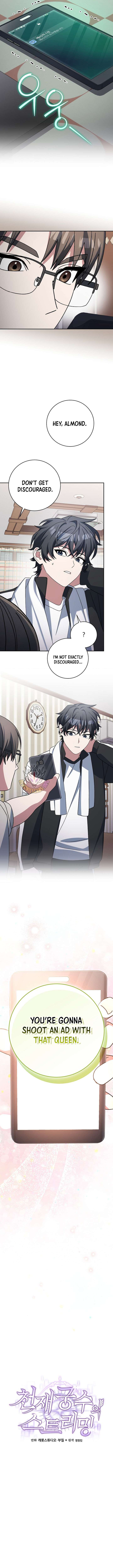 Genius Archer’s Streaming Chapter 93 70 12