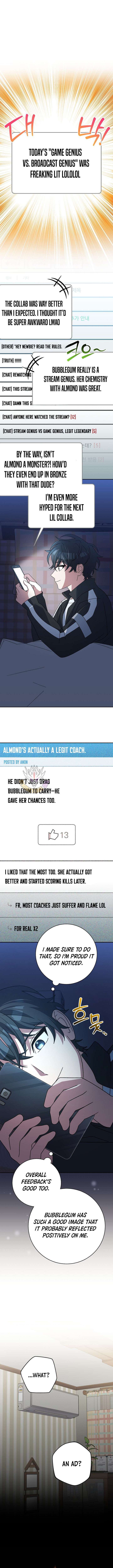Genius Archer’s Streaming Chapter 93 71 13